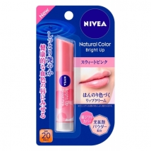 ลิปสติก NIVEA สีชมพูเข้ม ให้ริมฝีปากคุณแวววาว เป็นประกาย