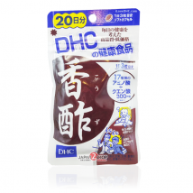 DHC Black Vinegar (น้ำส้มสายชูหอม) สำหรับ 20วัน ช่วยบำรุงสุขภาพ ข้ออักเสบ ข้อติด คุณค่าเพื่อคนสูงวัย