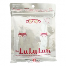 Lululun 7 days NEW face mask white (refreshing clarity type) แผ่นมาร์คหน้า สูตรสำหรับใบหน้าขาวใสพิเศษ