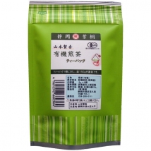 ชาเขียวญี่ปุ่น เซนฉะ ชนิดซอง Tea bag 50 กรัม