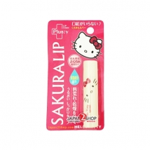 Hello Kitty Sakura Lip ลิปมัน กลิ่นสากุระ