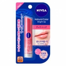 ลิปสติก NIVEA สีชมพูสว่าง ให้ริมฝีปากคุณแวววาว เป็นประกาย
