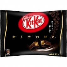 Kit Kat  Dark  Chocolate บรรจุ 13 ซองย่อย