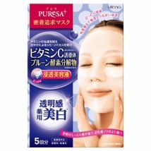 มาร์คหน้าญี่ปุ่น Puresa sheet mask vitamin C + สารสกัดจากลูกพรุน (Quasi-drug) ให้ผิวกระจ่างใส ขาวขึ้น