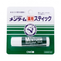 ลิปมันญี่ปุ่น  Menturm medicated stick เพิ่มความชุ่มชื้นให้ริมฝีปาก ราคาคุ้มสุดๆ