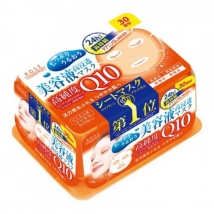 แผ่นมาร์คหน้าญี่ปุ่น Q10 Kose Clear Turn White Essence 30 แผ่น