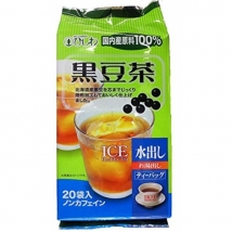 Hishiwa ชาถั่วดำ ชนิดซอง tea bag ไม่มี คาเฟอีน